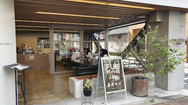 FUK COFFEE Parks