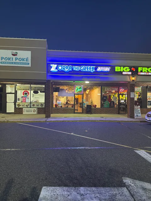 Zorba The Greek Express