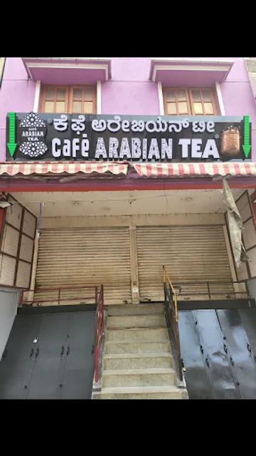 Cafe Arabian Tea