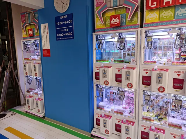 Taito Station Kumamotoshimotorisekandoten