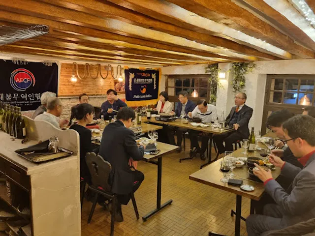 Seoul Opera Restaurant