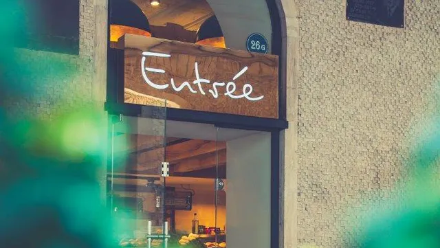 Entrée 2 (Torgovaya)