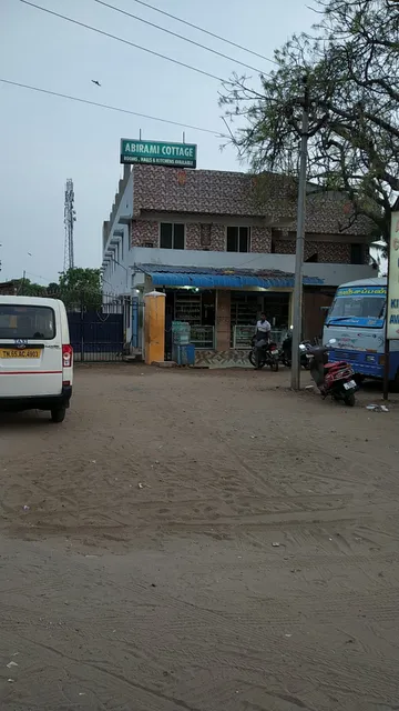 Abirami Cottage