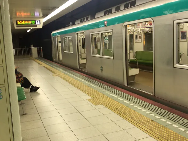 Kokusaikaikan Station