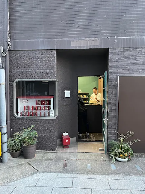 ぱん屋のぺったん