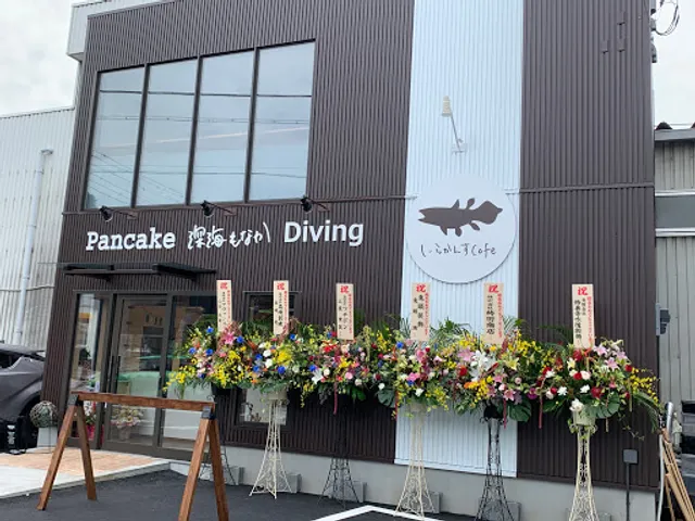 しーらかんすCafe