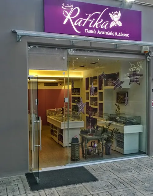 Rafika | Ζαχαροπλαστείο & Deli