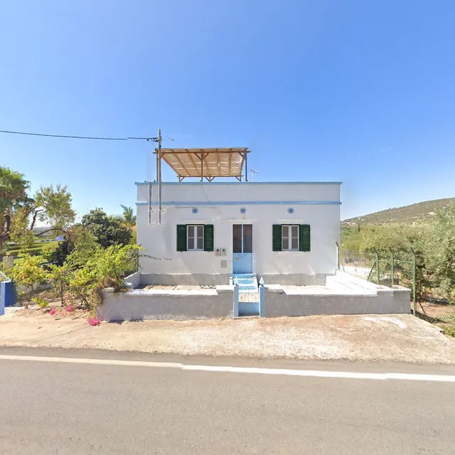 Siriya's Permaculture Centre