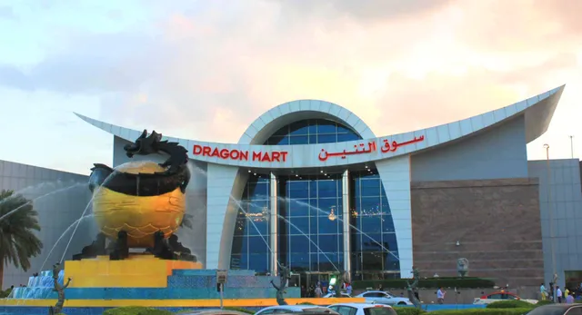 China Mall Dubai
