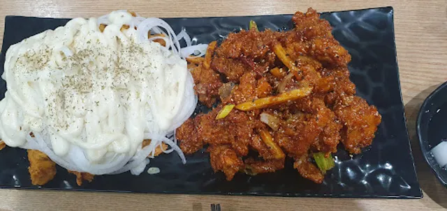 국제통닭대신점