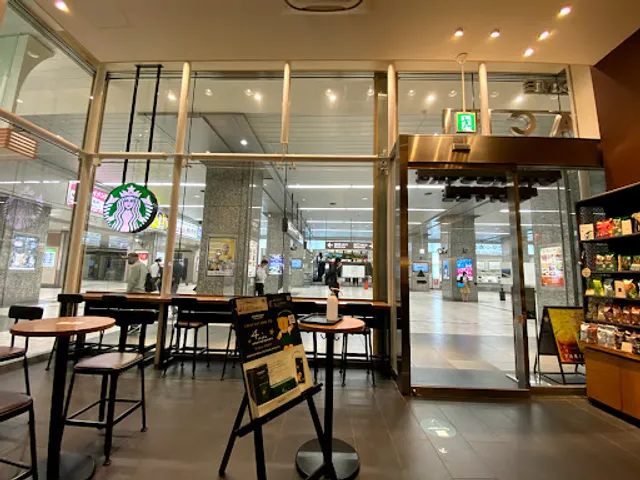 Starbucks Coffee - Hamamatsu May One Ekimachi West