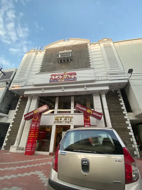 P T Antony & Sons Alapatt Fashion Jewellery