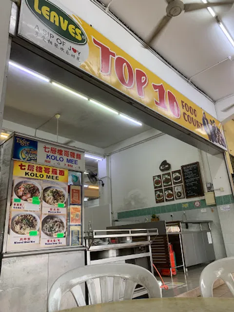 Yes Café (previously Top 10)