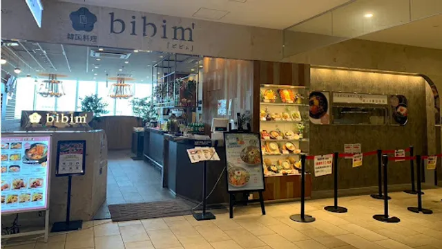 bibim ' KITTE Hakataten Korean Restaurant