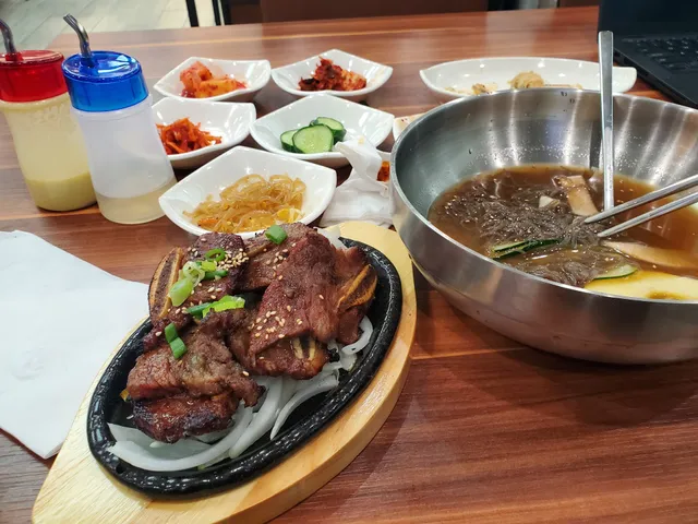 Cho Dang Village - Plano