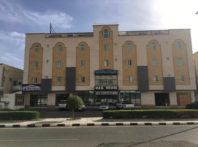 Hail House Furnished Units