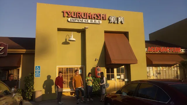 Tsuruhashi Japanese BBQ