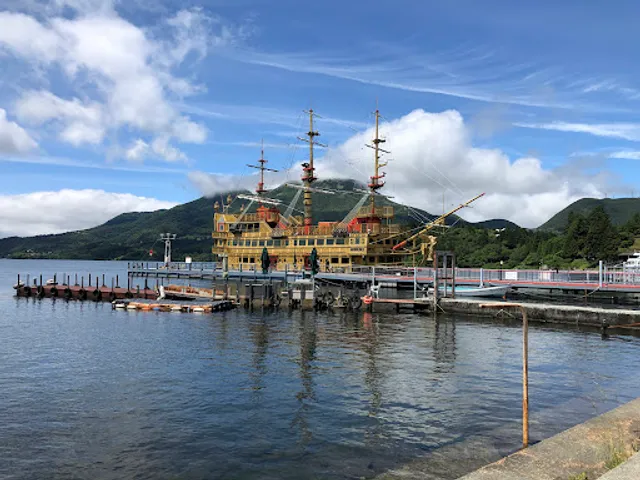 東京箱根間往復大学駅伝競走 往路ゴール・復路スタート碑