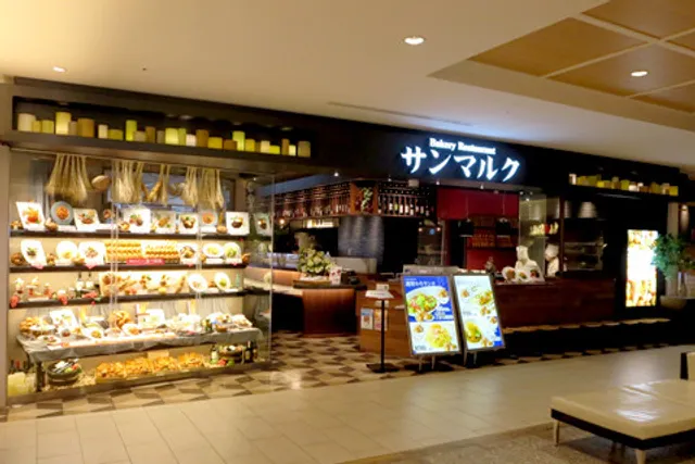 Bakery Restaurant Saint Marc