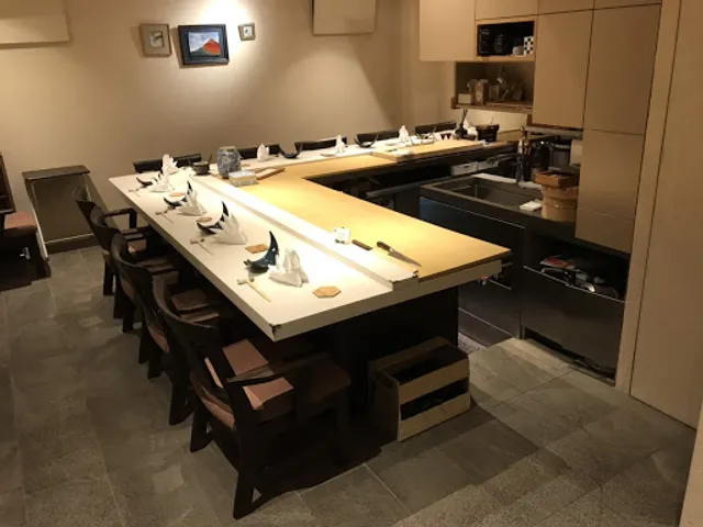 Sushi Mukai