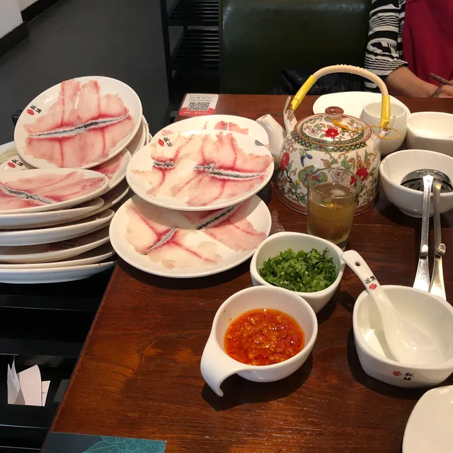 Longjiban Fish Restaurant