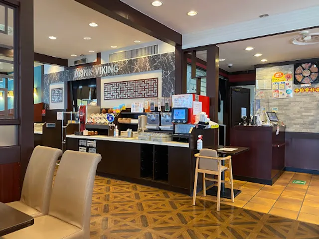 バーミヤン 鶴ヶ島店