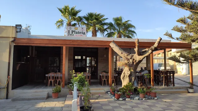 Παραδοσιακή Ταβέρνα 'Η Πλατεία'