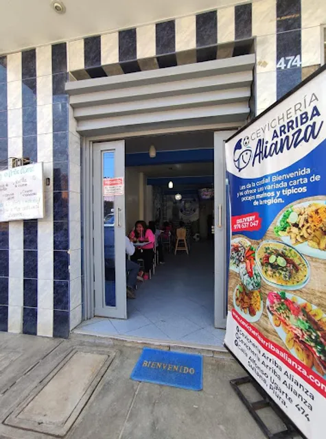 Cevichería Arriba Alianza