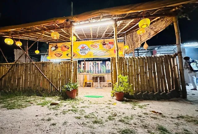 Shanthi's Veg - A Boutique Garden Restaurant