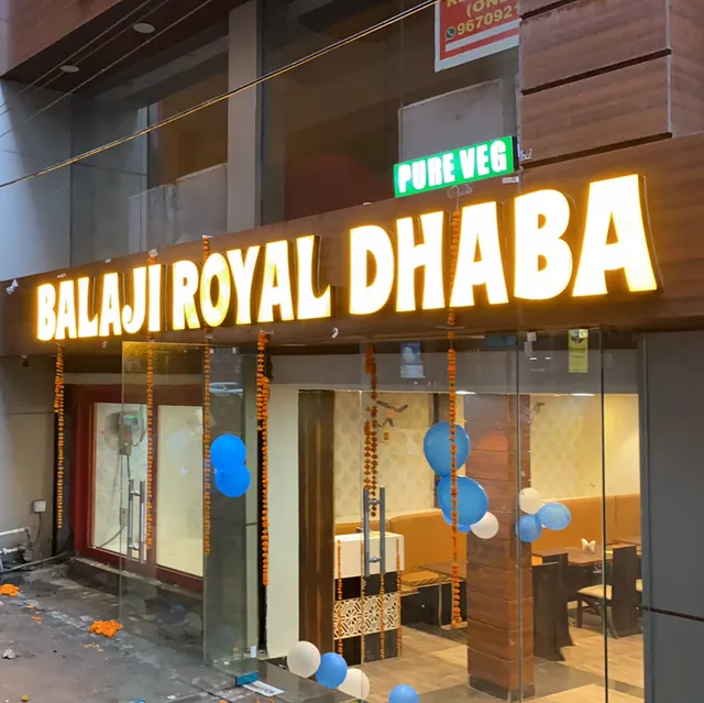 New Kumar Hotel & Banquet