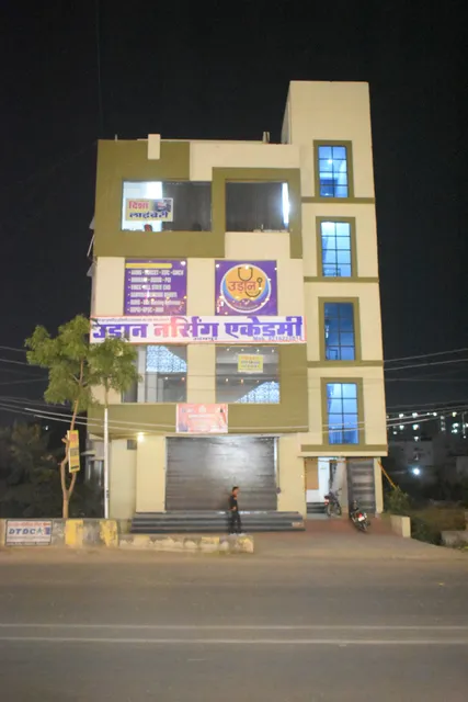 UDAAN NURSING ACADEMY