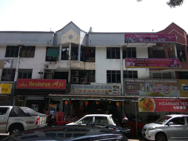 Lau Heong Seafood Restaurant