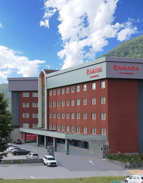 Ramada by Wyndham Suanbo