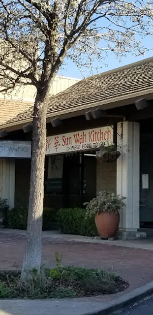 Sun Wah Kitchen Chinese Togo