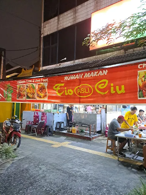 Tio Ciu Seafood & Chinese Food