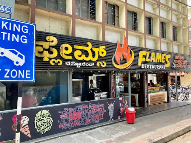 Flames Restaurant