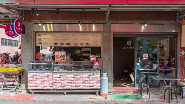 36 Rice Cake Dessert