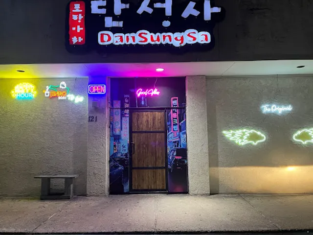 place image