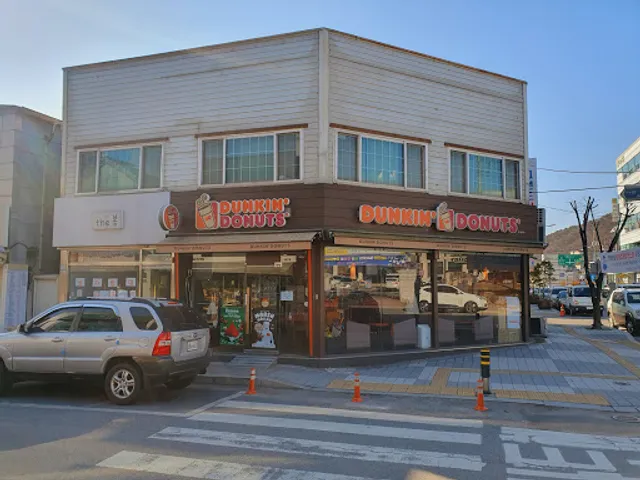 던킨도너츠 홍천중앙점