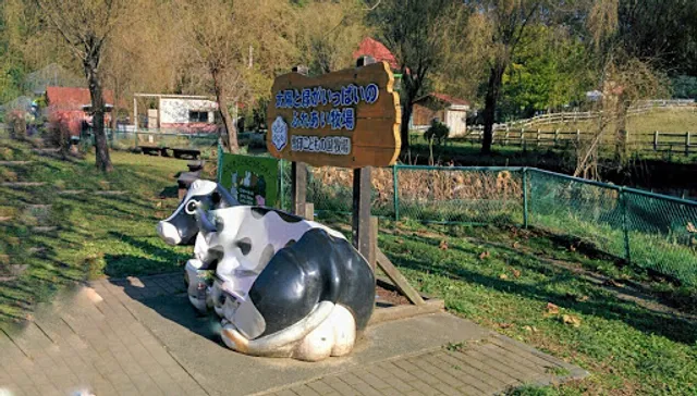 こどもどうぶつえん