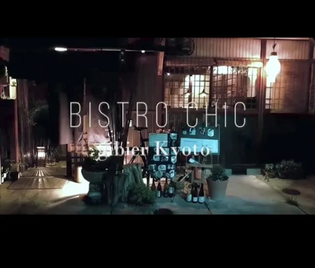 bistro Chic