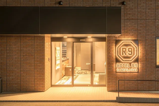 HOTEL R9 SANOFUJIOKA