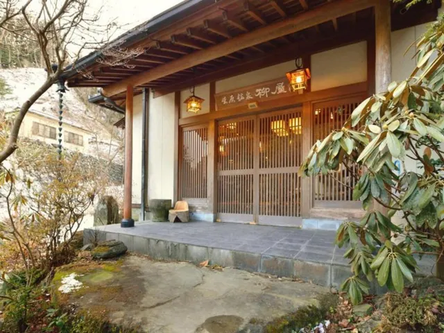 Shibahara Onsen Yanagiya Ryokan