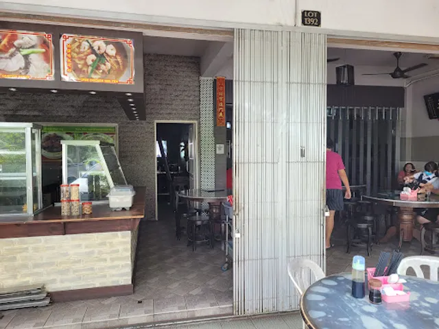 Good Taste Bak Kut Teh Restaurant