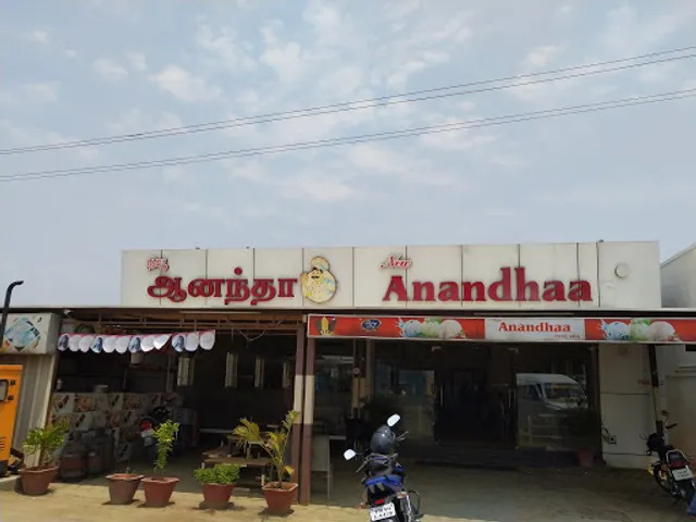 New Anandhaa Vegetarian Restaurant