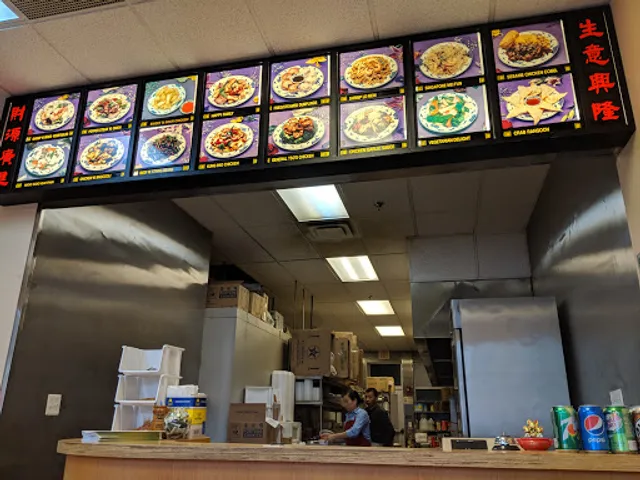 China Express MCMURRAY