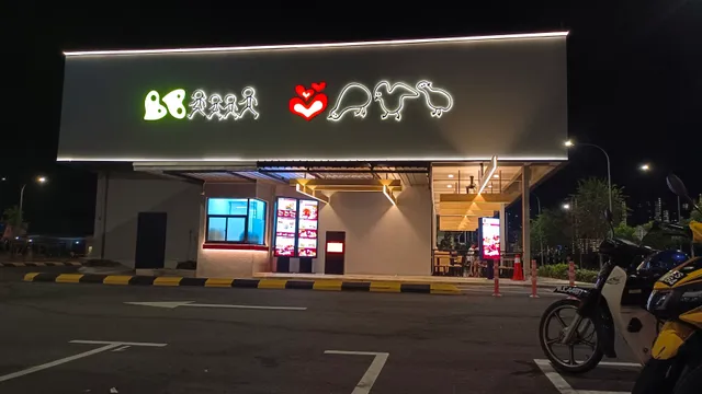 Richeese Factory Bangi Avenue