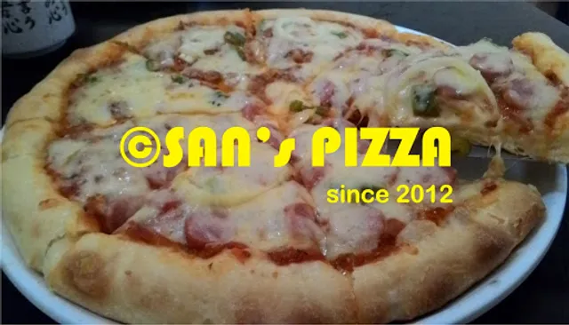 [HOME-MADE] SAN's PIZZA & BAKERY PURWOKERTO