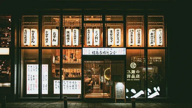 福島呑場ヒンジ