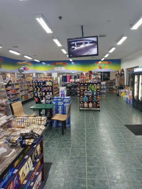 EMPIRE HALAL GYRO FOOD SERVICES,